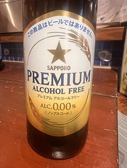 ALCOHOL FREE BEER