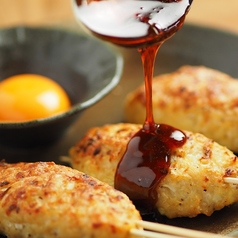 INARI イナリ 上野店のコース写真