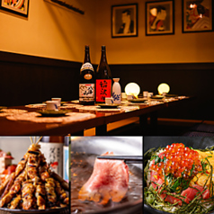 さかえ屋 本厚木店の外観3