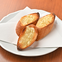 ガーリックトースト