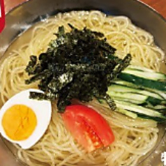 特製冷麺