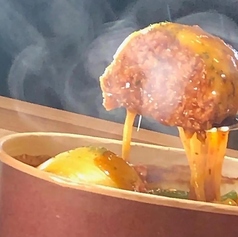 煮込みハンバーグ