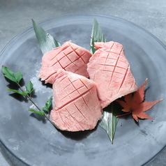 黒毛和牛厚切り塩タン