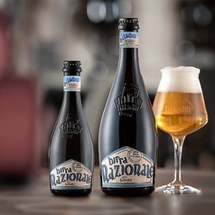 バラデン ナチオナーレ/スーパービター/ロックンロール