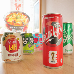 全5種類