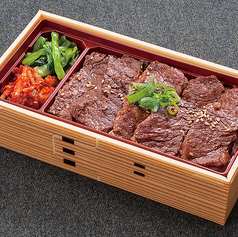 黒毛和牛 上カルビ弁当