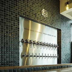 FROM KAMI-FURANO,FRESH BEERS ON TAP