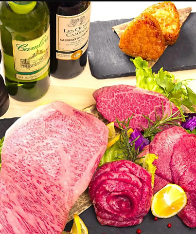 銀*）様 【奄美大島産】希少　極上松肌　親株ストック株　古木蘇鉄　全長82センチ BBQ DAYS 松本シェーナ(松本駅/焼肉・ホルモン)＜ネット予約可