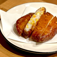 たっぷりコーンさつま揚げ