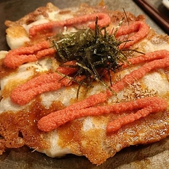 明太もちチーズ焼き