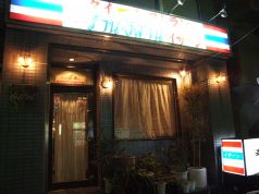 タイレストラン イサーンの雰囲気3