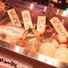 魚鮮水産 越谷東口店の特集写真