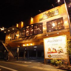 Haleiwa cafe (ハレイワカフェ） 京都桂店の写真3
