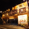 Haleiwa cafe ハレイワカフェ 京都桂店のおすすめポイント1