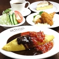料理メニュー写真&nbsp;洋食よくばりセット