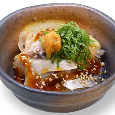 ガリさば山わさび