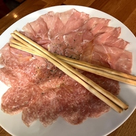 生ハムサラミ盛り合わせ