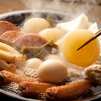 当店自慢の出汁を染み込ませた「名物おでん」。