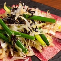 薄切り葱タン