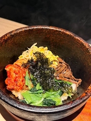 石焼きビビンバ