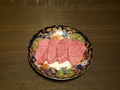 料理メニュー写真&nbsp;トウガラシ（トンビ）