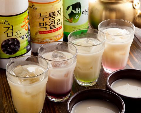 スペシャルな飲み放題！90分1000円！120分1500円！