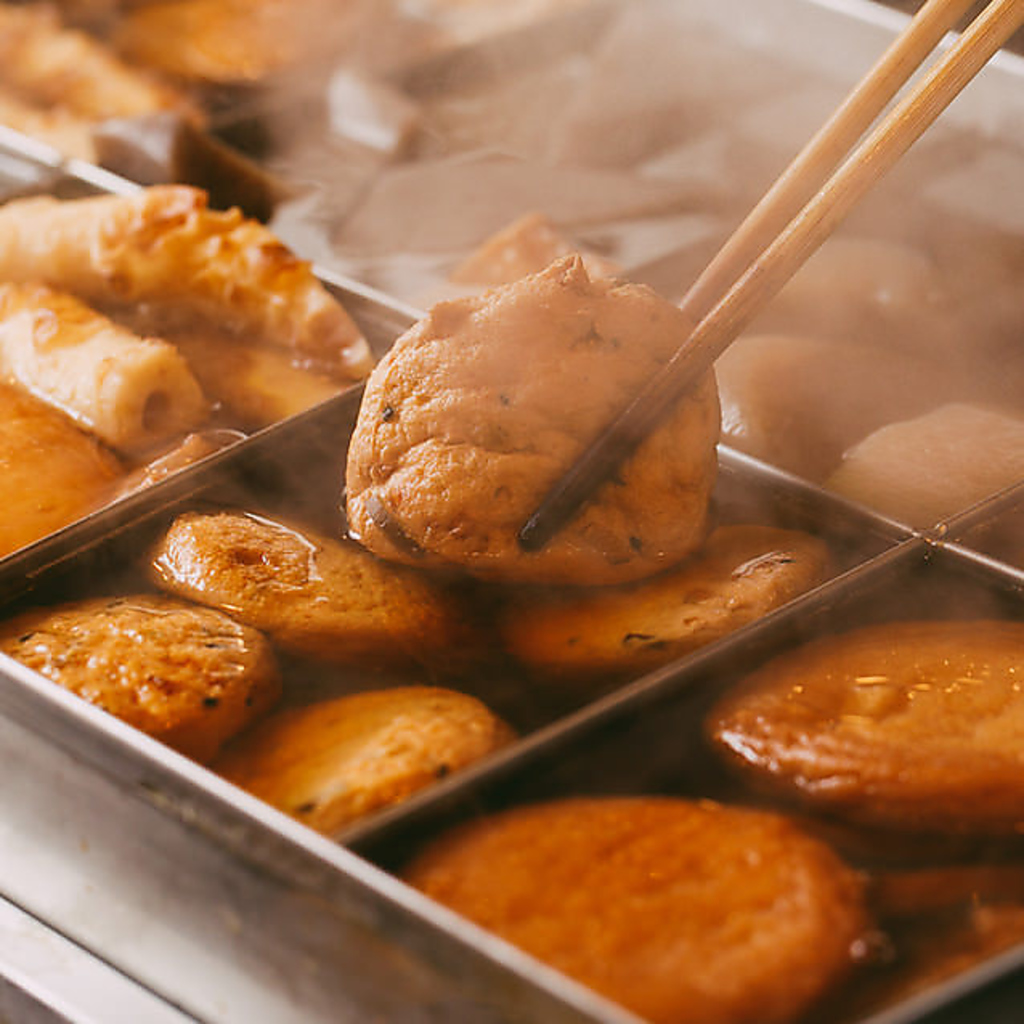 当店名物料理！じっくり煮込んだ　下町おでん