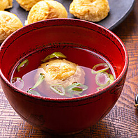 【火～木限定】お得なクーポン掲載中です！