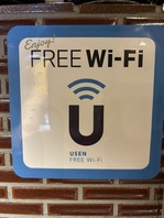 店内フリーWi-Fi