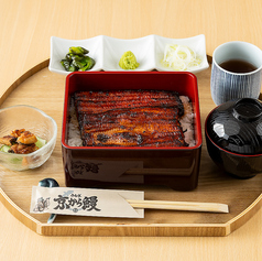 鰻御膳京