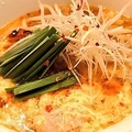 料理メニュー写真&nbsp;ホルモン辛麺