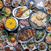 焼き鳥　おでん　食べ放題　居酒屋　坊っちゃん　梅田お初天神店の写真