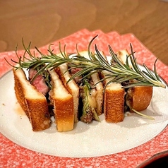 炭焼きハラミサンド~アンチョビマヨソース~