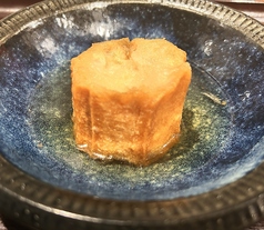 仙台麩