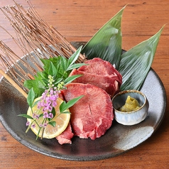 仙台名物 厚切り牛タン 鉄板焼き