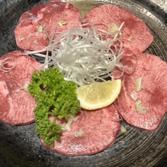 牛タン