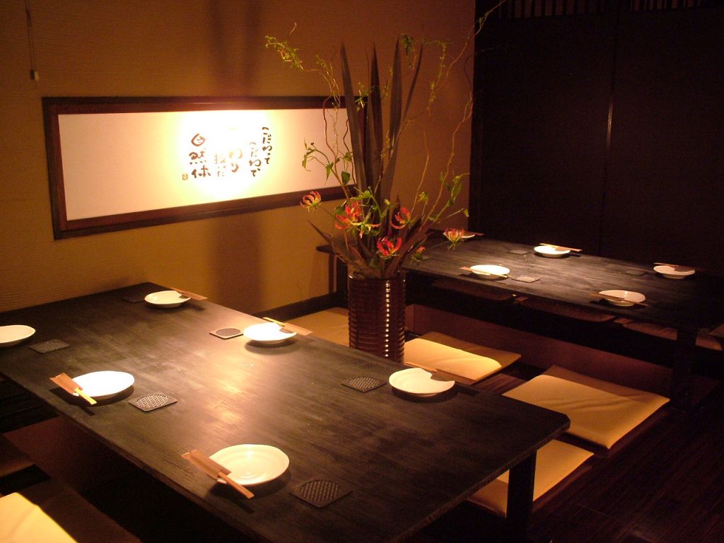 2・4・6名様～最大40名様までOKの掘りごたつお座敷個室☆会社宴会・大型宴会にぴったりですよ♪