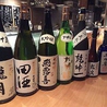 日本酒と金沢おでんと日本海料理 加賀の屋のおすすめポイント3