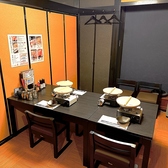 工藤羊肉店 3号店の雰囲気3