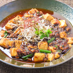 SKABRA スカブラのコース写真