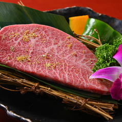 焼肉 じろべ 上尾店特集写真1