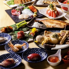 三丁目だんらん 新宿三丁目のコース写真