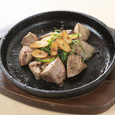 野焼 上野店のおすすめ料理2