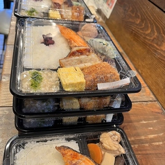 たから家のおすすめランチ2