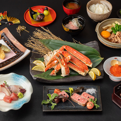 蟹と河豚 焔 HOMURA 湯田温泉店の写真