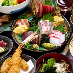 青山がらり つくば店のおすすめ料理1