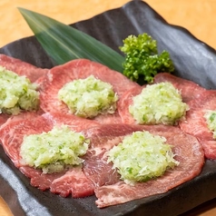 【相性抜群】ご飯が進む！旨み溢れる特製ネギ塩タンの写真