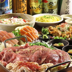 飲み喰い処 みんなでこれるもん 札幌駅西口前店の特集写真