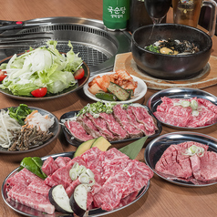 焼肉 一幸の特集写真