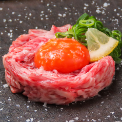 menu photo